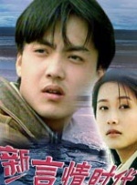 亚洲国产精品嫩草影院