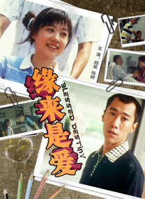 亚洲国产精品嫩草影院